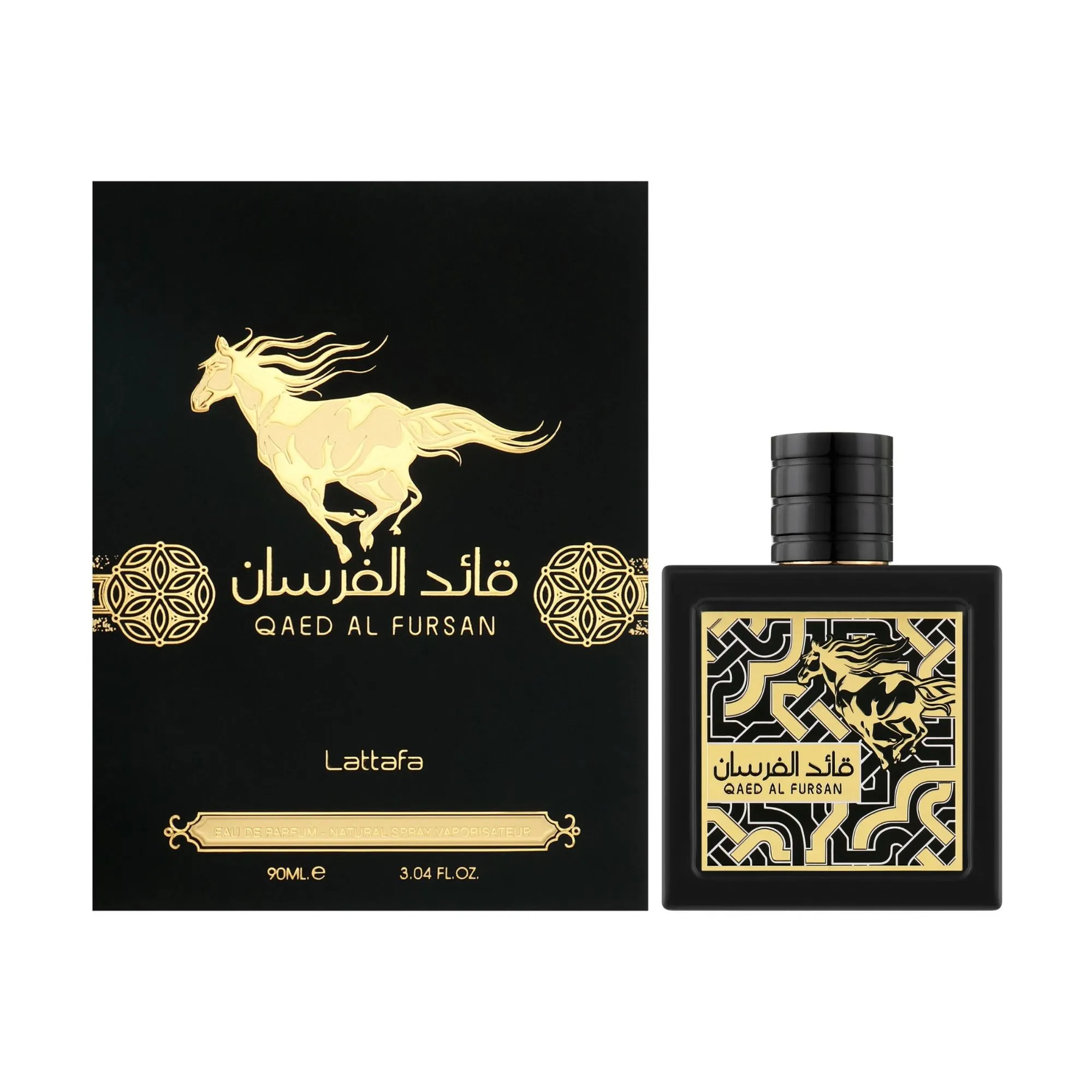 Qaed Al Fursan Eau de parfum